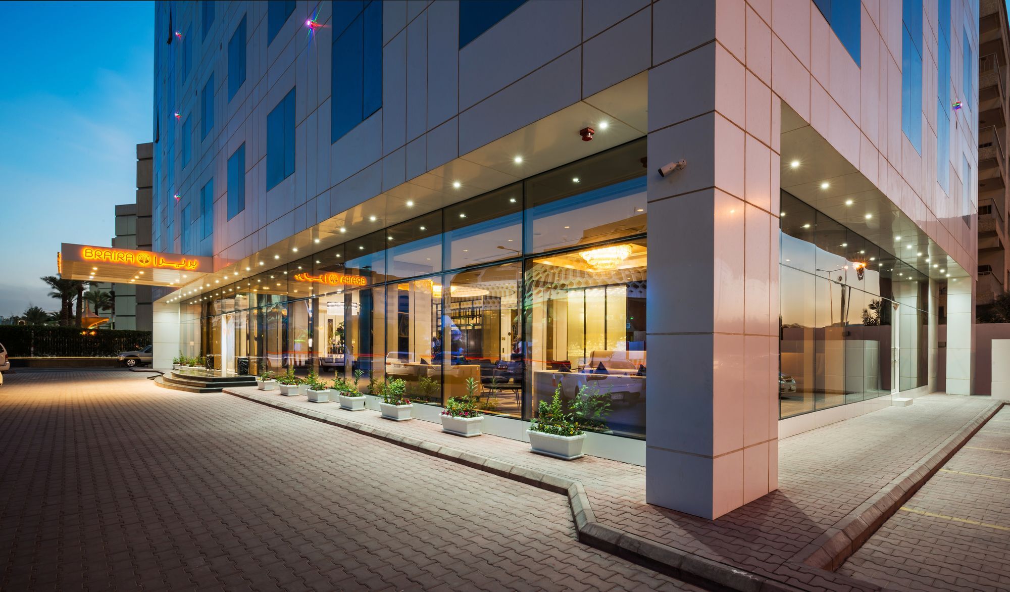 Hotel Braira Al Wezarat Riadh Exterior foto
