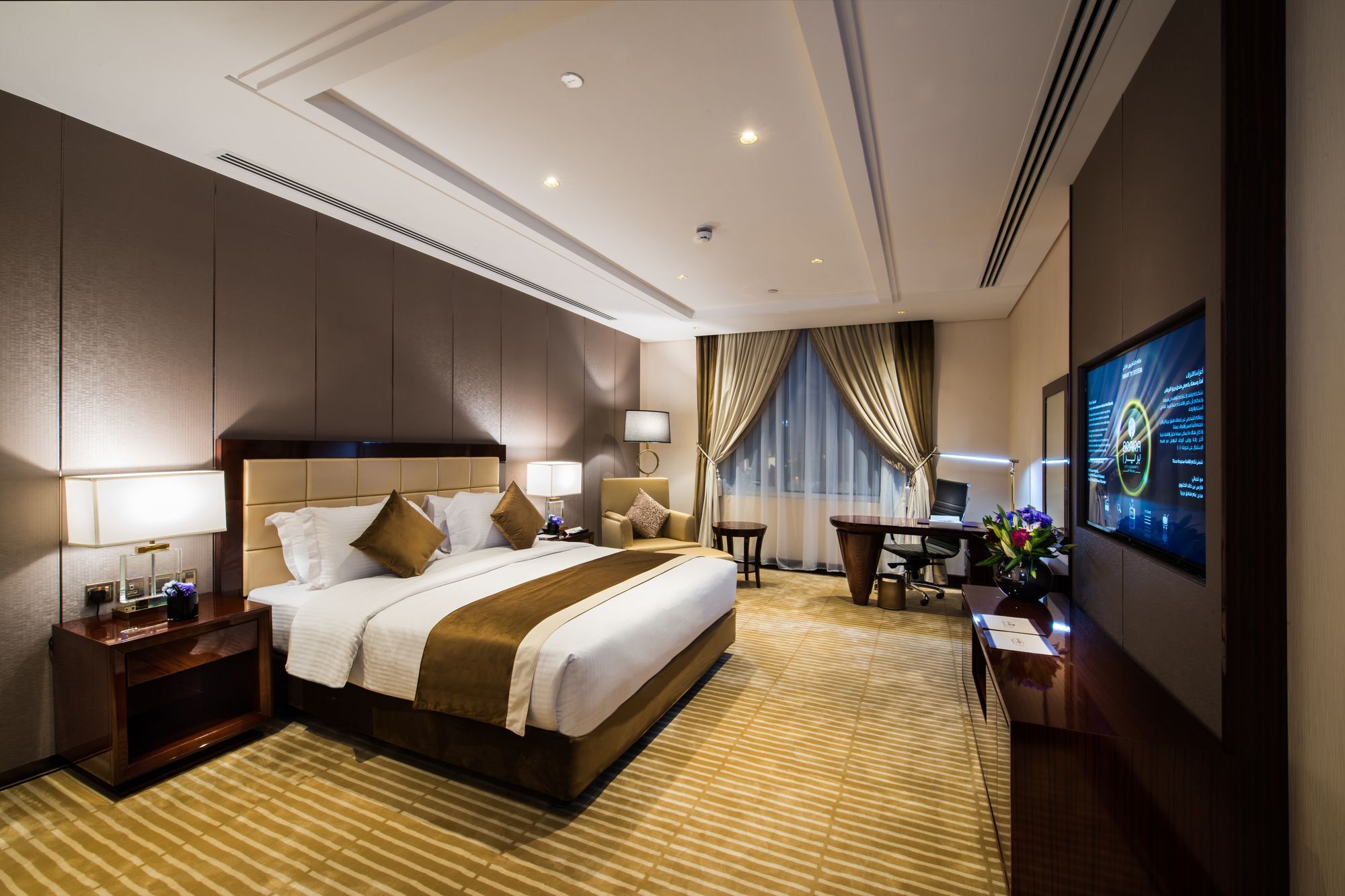 Hotel Braira Al Wezarat Riadh Exterior foto